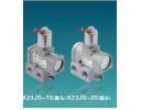 常閉截止式電磁閥 手動(dòng)電磁閥 - K23JD-6 K23JD-8 K23JD-10  K23JD-15 K23JD-20 