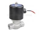 常開電磁閥 2W160-15NO 常開式兩位兩通電磁閥2W200-20 2W250-25 - 不銹鋼氣動(dòng)電磁閥